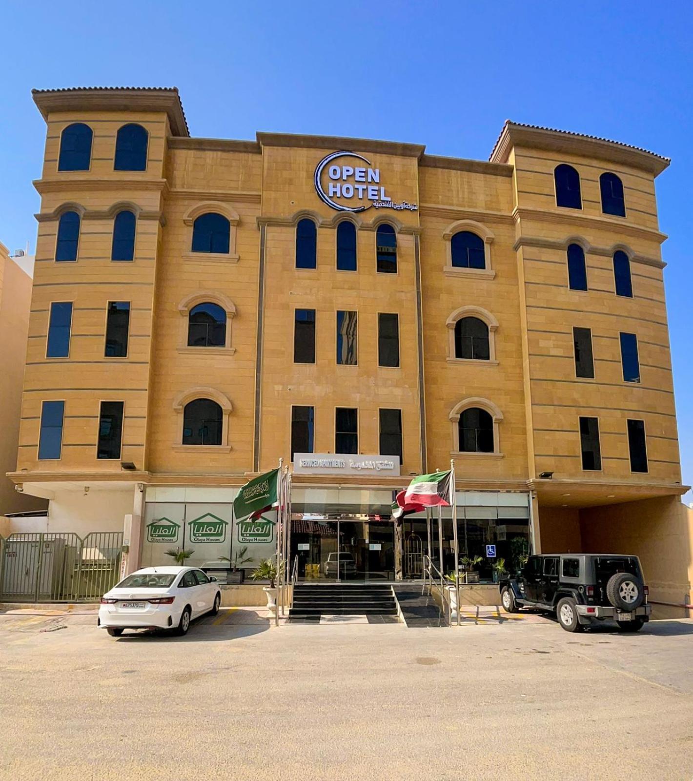 Open Hotel Alolaya Al-Hobar Kültér fotó