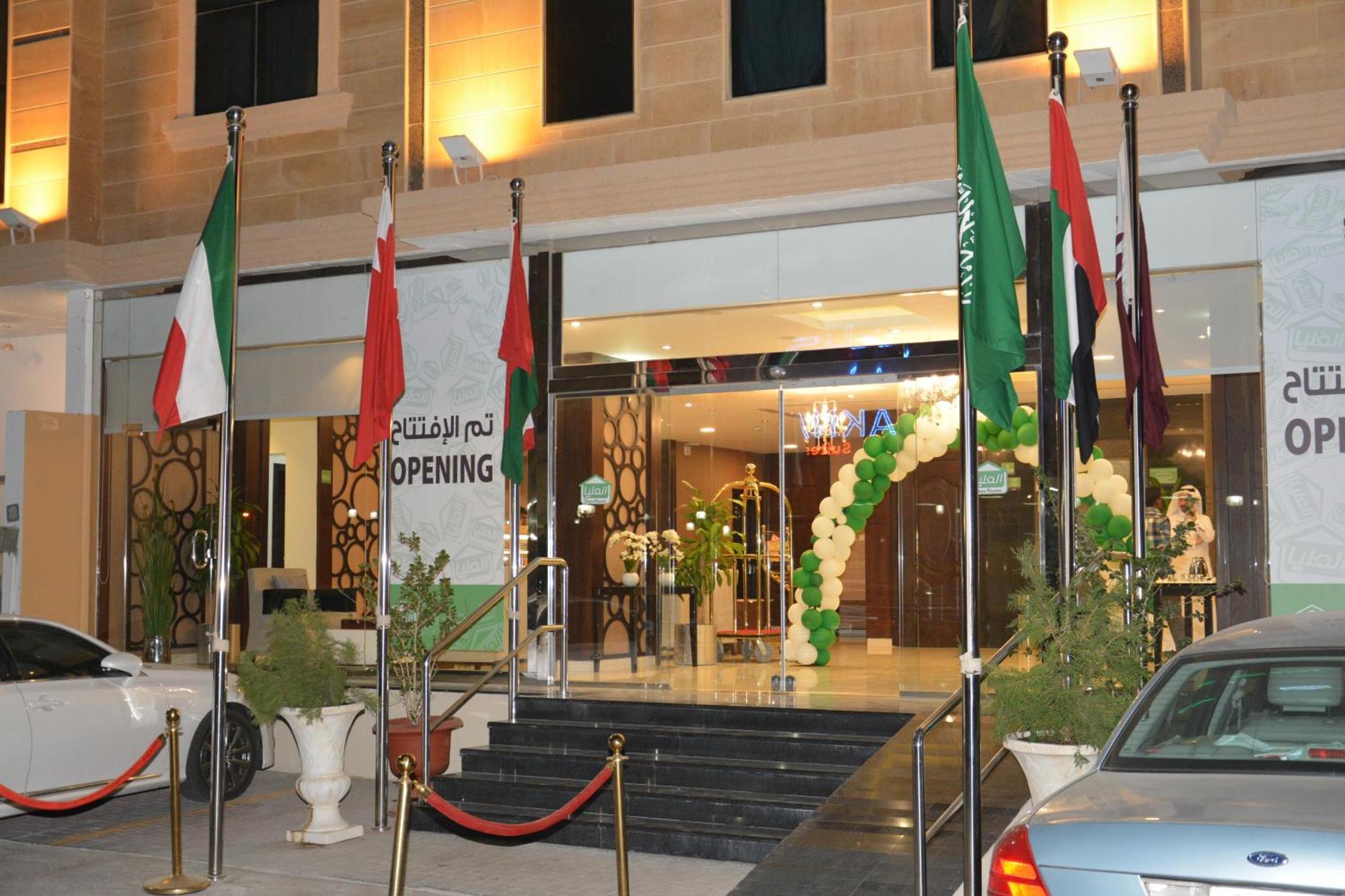 Open Hotel Alolaya Al-Hobar Kültér fotó