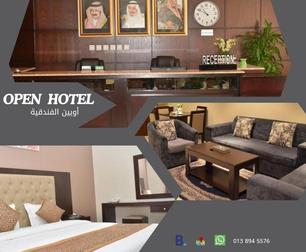 Open Hotel Alolaya Al-Hobar Kültér fotó