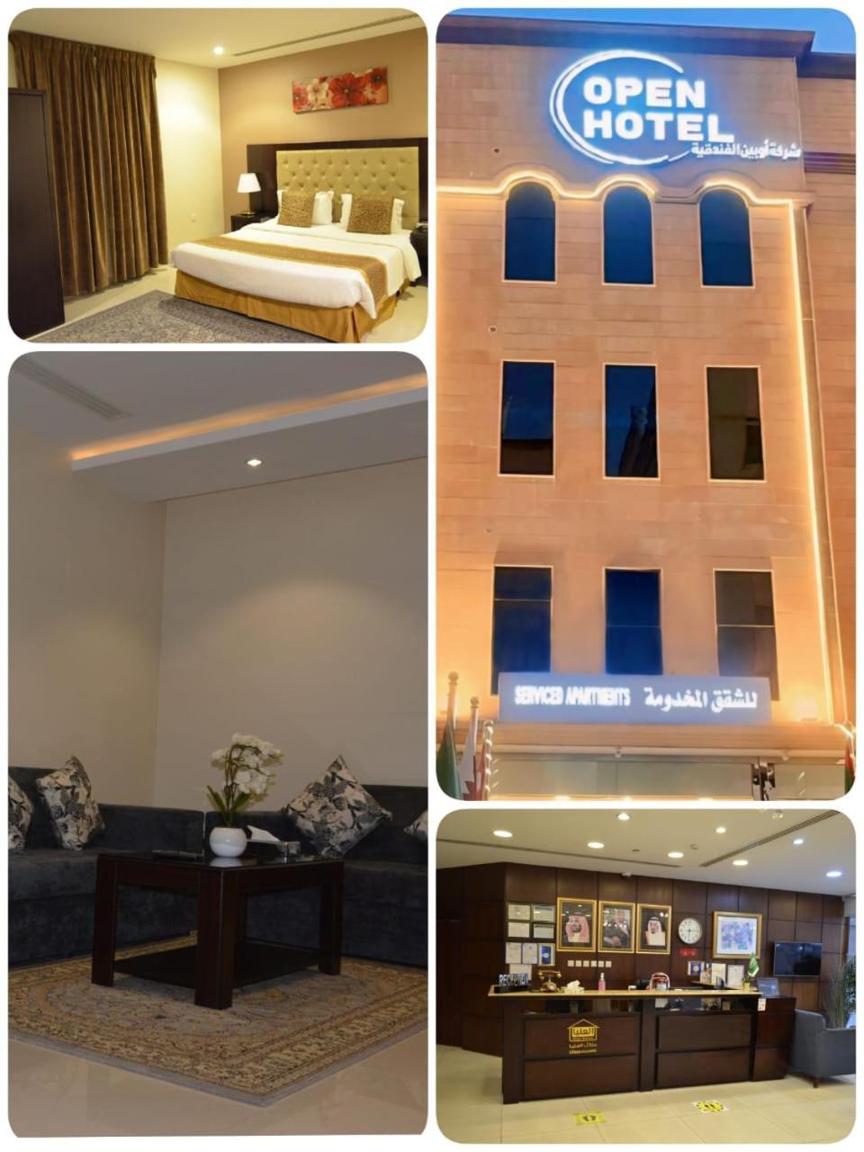 Open Hotel Alolaya Al-Hobar Kültér fotó