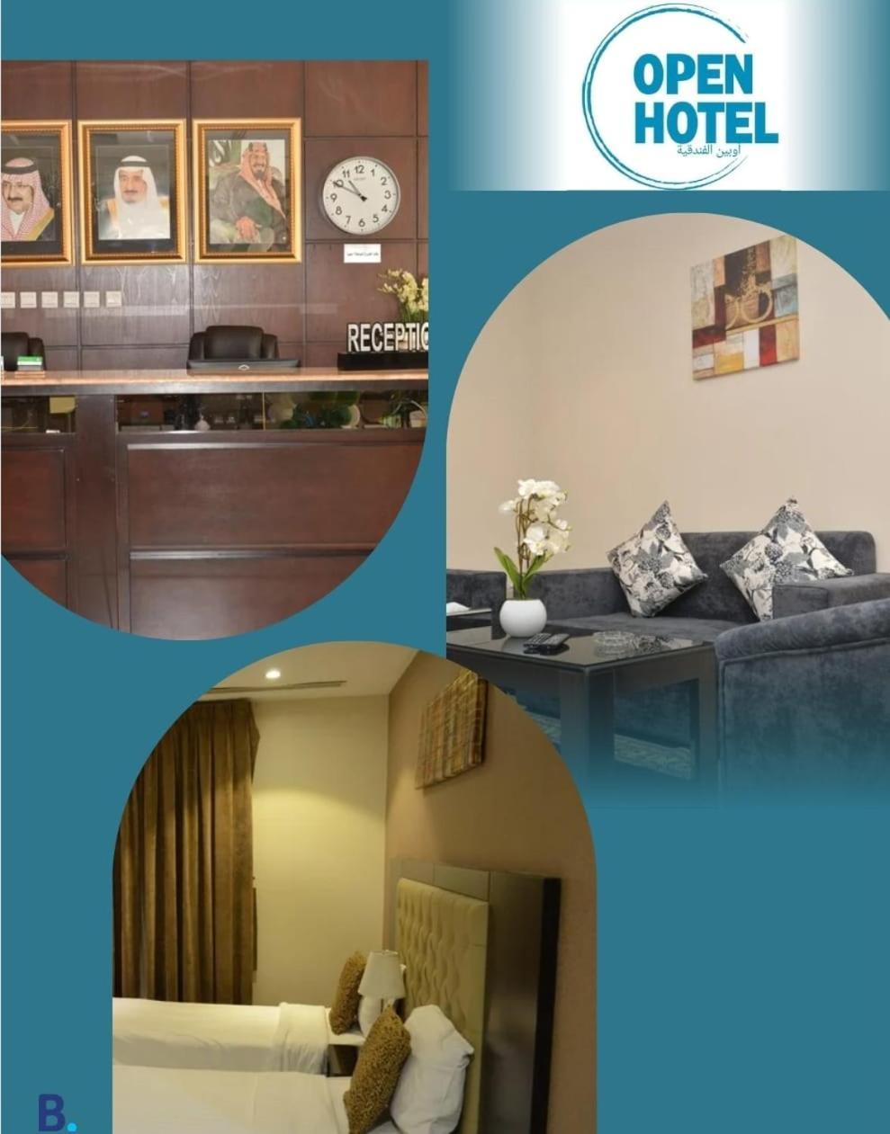 Open Hotel Alolaya Al-Hobar Kültér fotó