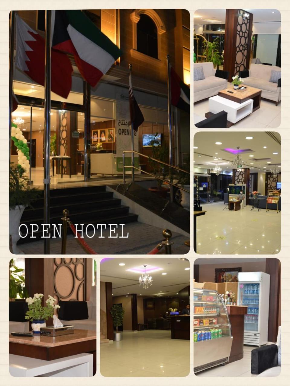 Open Hotel Alolaya Al-Hobar Kültér fotó